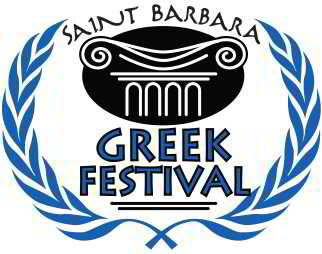Toms River: Saint Barbara Greek Festival